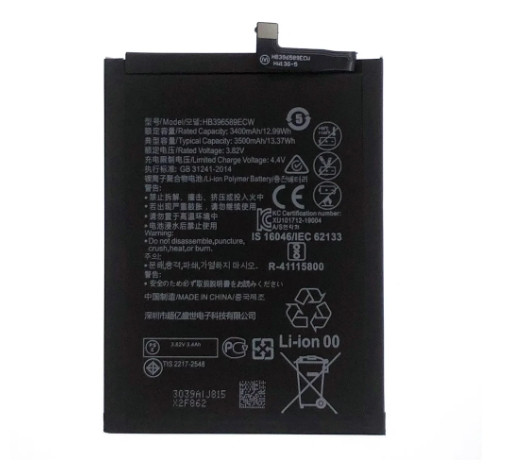 Акумулятор для Huawei Nova 5 Pro / HB396589EWC , 3500 mAh Original PRC