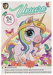 Розмальовка з блискітками Єдинорогов GRAFIX