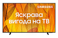 Телевизор Samsung 45 дюймов Smart TV UHD Android 13 Wi-Fi 4K новинка 2024