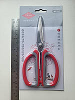 Ножиці HOUSEHOLD   SCISSORS K87 (#3)/ 1шт