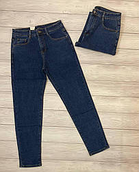 Чоловічі теплі сині джинси МОМ з високою посадкою звужені донизу на байці