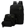 Рюкзак міський з сумкою і гаманцем 3в1 Backpack 9018, 18л, 42х33х10 см, Чорний / Рюкзак з аксесуарами, фото 6