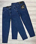 Чоловічі темно-сині джинси МОМ з високою посадкою, фото 2