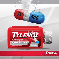 Tylenol Extra Strength 500 mg, 290 шт. обезболивающее и жаропонижающее средство