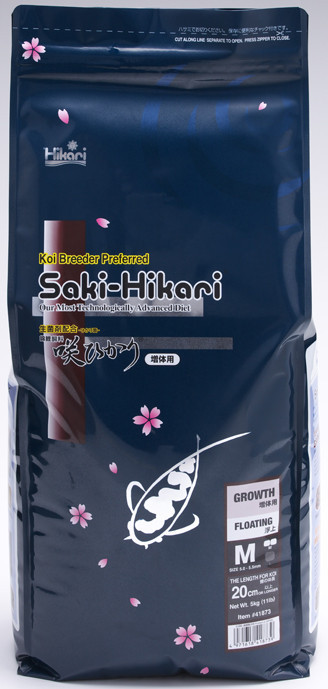 Корм для коропів Коі SAKI-HIKARI GROWTH M 0.5 кг, фото 1