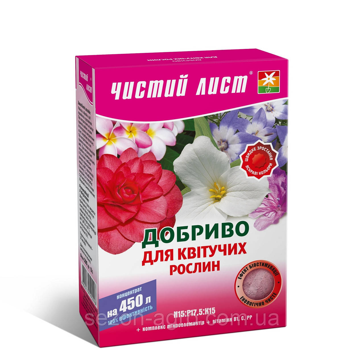 Кристалічне добриво «Чистий лист» для квітучих рослин 300 г