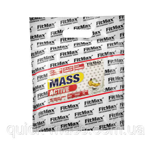Гейнер FitMax Mass Active 5000g