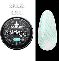 Designer professional spider gel гель паутинка для дизайна ногтей цвет салатовый объем 8 мл