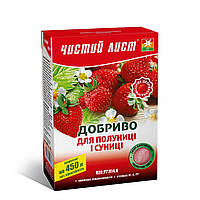 Кристаллическое удобрение «Чистое письмо» для клубники и земляники 300 г