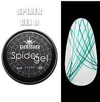 Designer professional spider gel гель паутинка для дизайна ногтей объем 8 мл цвет зелёный