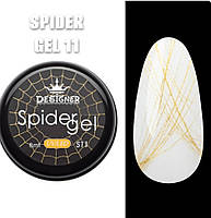 Designer professional spider gel гель. паутинка для дизайна ногтей объем 8 мл цвет золотистый