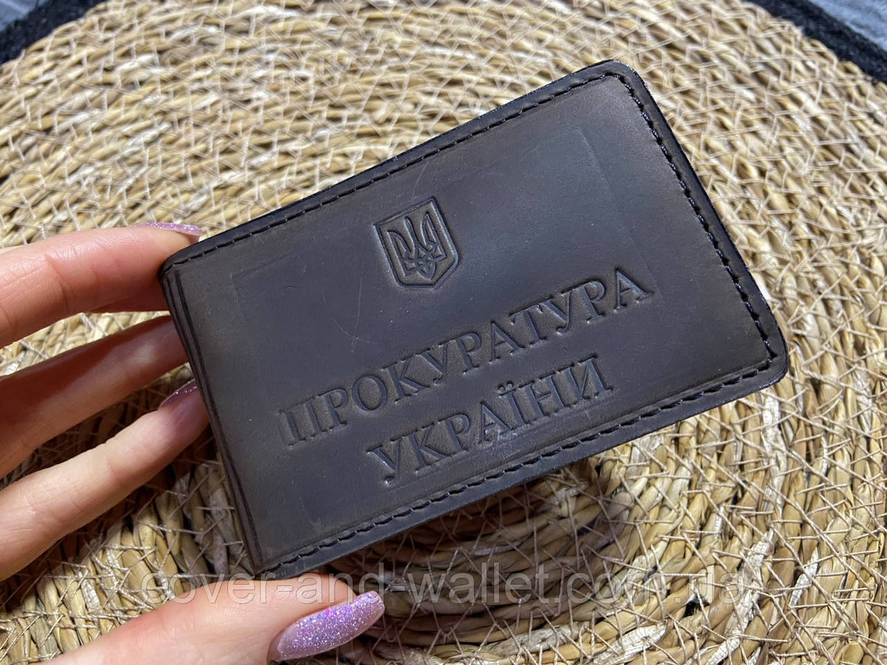 Кожаная обложка на удостоверение Прокуратура Украины без золота - фото 1 - id-p1075443710