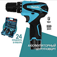 Макита электроинструмент шуруповерт, Лучший шуруповерт макита Makita (12V/ 2Ah), UYT