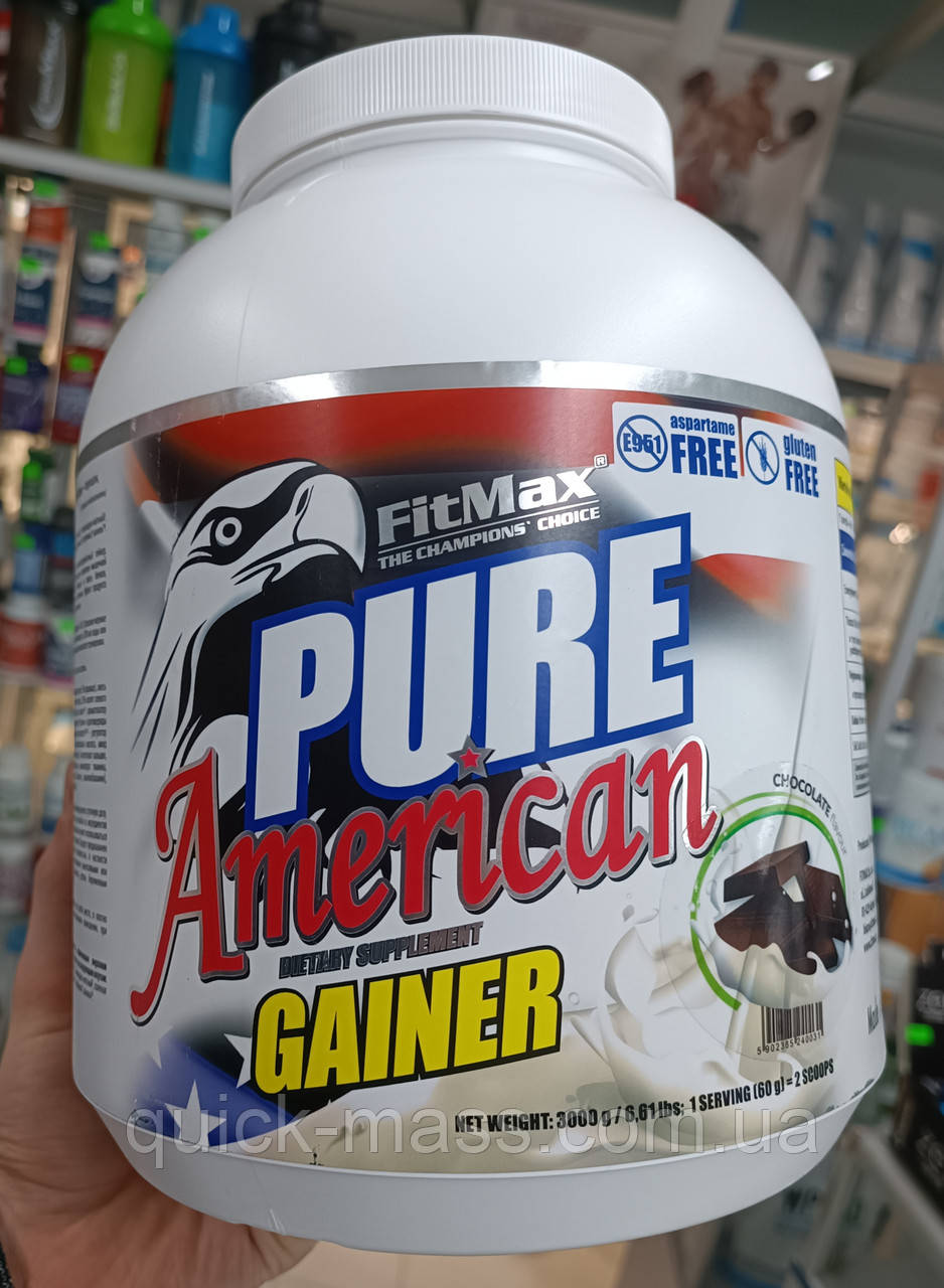 Гейнер FitMax Pure American Gainer 3000 g