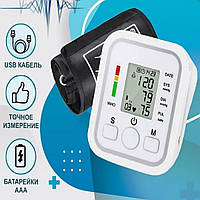 Тонометр для изменения давления пульса, Тонометр для измерения внутриглазного давления, SLK
