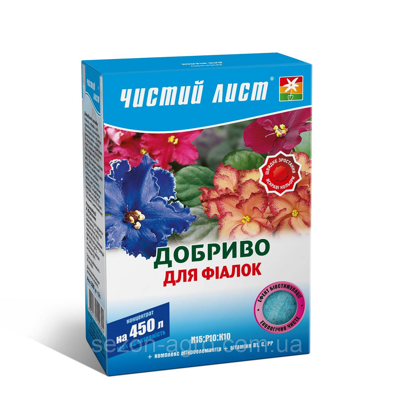 Кристалічне добриво «Чистий лист» для фіалок 300 г