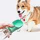 Пляшка - поїлка з кнопкою для прогулянок Dog Water Bottle 550 мл для собак - зелена, фото 8