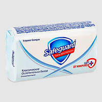 Крем-мило Safeguard 90 гр.