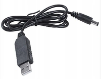 Кабель питания преобразователь повышающий USB-DC 5V на 12V 5.5x2.1мм (54510-E)