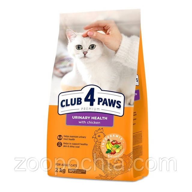 Сухий корм Club 4 Paws Premium Urinary Клуб 4 лапи для котів здоров'я сечовивідної системи, 2 КГ