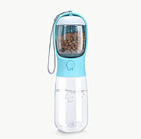 Портативна пляшка - поїлка з контейнером для корму і кнопкою Dog Water Bottle 550 мл + 100 г для собак і котів - блакитна
