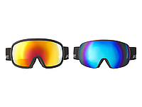 Окуляри-маска CRIVIT Ski- und Snowboardbrille