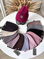 Женская зимняя шапка демисезонная шапка лопатка для женщин 12 цветов Shopen Жіноча зимова шапка демісезонна