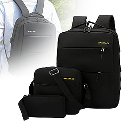 Рюкзак міський з сумкою і гаманцем 3в1 Backpack 9018, 18л, 42х33х10 см, Чорний / Рюкзак з аксесуарами