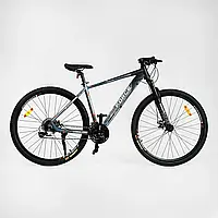 Горный алюминиевый велосипед Corso X-Force 29" рама 19" комплектация Shimano Altus, 24 скоростей, собран 75%