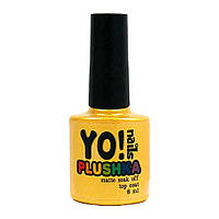 Топ YO!NAILS Plushka матовый 8 мл