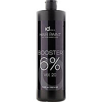 Окислитель для красок Id Hair Hair Paint Booster 6% 1000 мл