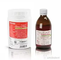 Duracryl Plus ( Дуракрил плюс ) набор (порошок 500г + жидкость 250г)