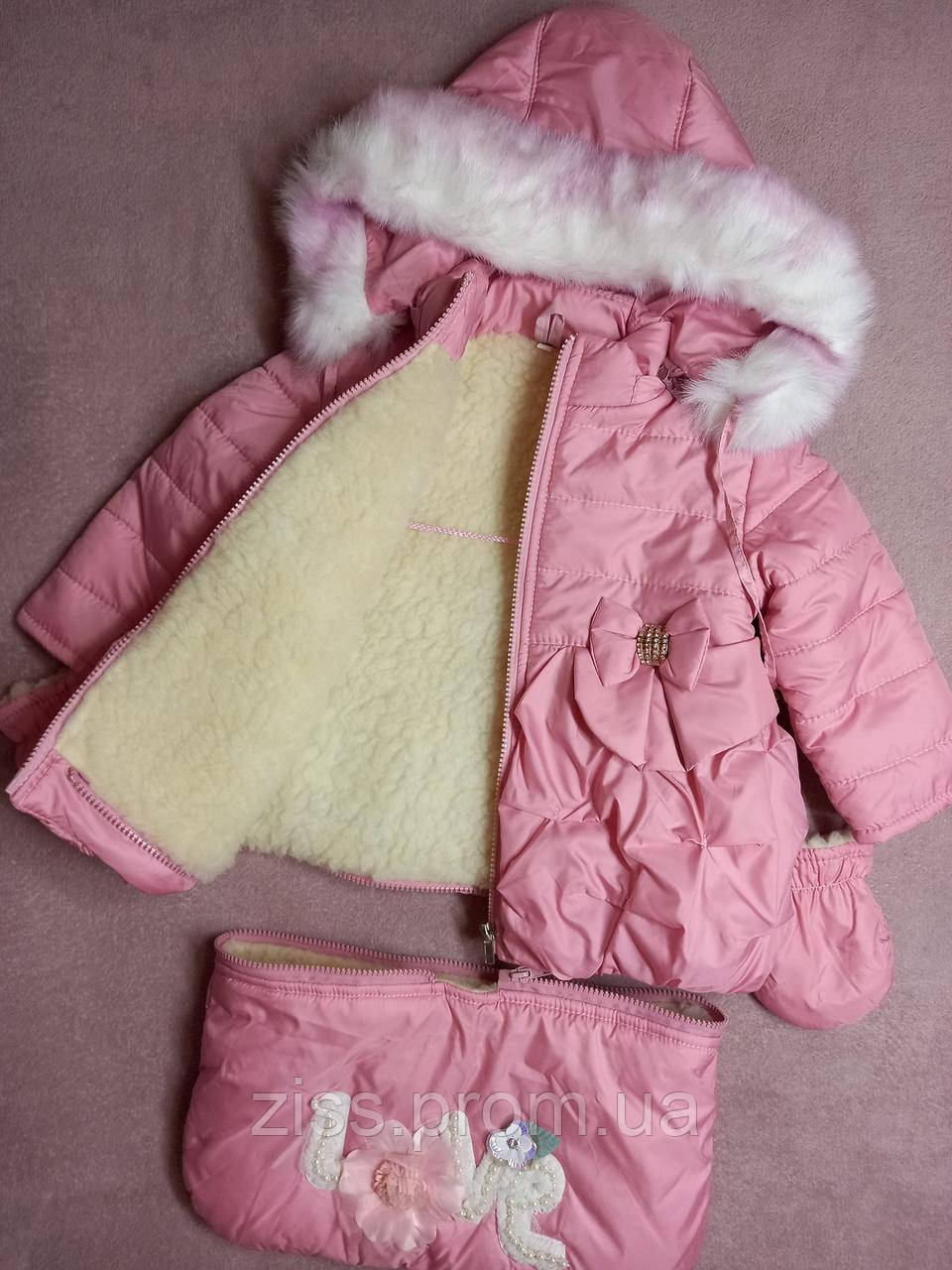 Зимова куртка-трансформер 2в1 на дівчинку 80см Рожева. Комбінезон+куртка для дівчинки