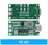 Блок заряджання літієвих акумуляторів 3S 12.6В 1А/2A/4А, фото 7