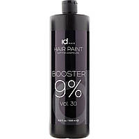 Окислювач для фарб Id Hair Hair Paint Booster 9% 1000 мл