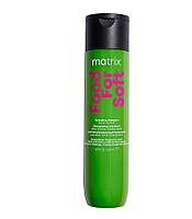 Шампунь Matrix Food For Soft Hydrating для увлажнения волос 300 ml