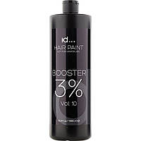 Окислювач для фарби Id Hair Hair Paint Booster 3% 1000 мл