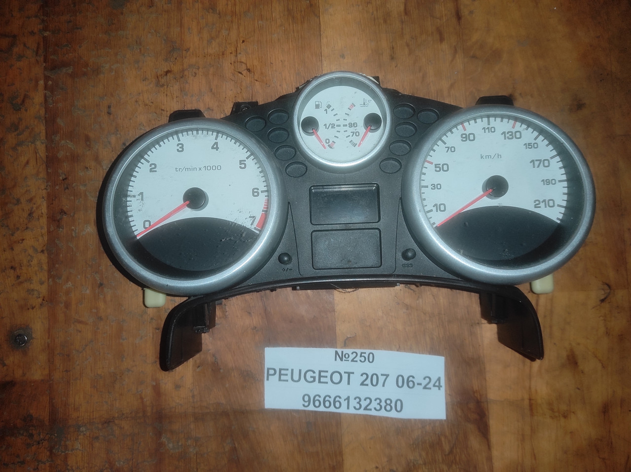 №250 Панель приборів/спідометр 9666132380 для PEUGEOT 207 06-24