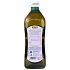 Олія виноградних кісточок "Farchioni" 1 л, Італія, фото 2