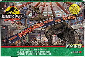 Ігровий набір фігурок Динозаври Світ Юрського періоду адвент-календар Jurassic World HTK45 оригінал