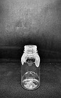 Бутылка круглая 250мл, для лимонада/напитка, прозрачная, с крышкой, 100 шт/уп