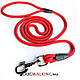 Повідець шнур для собак Dog Walking 8 мм 5 м карабін М червоний, фото 3