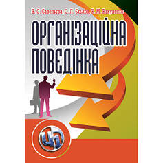 Книги студентам і аспірантам