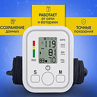 Тонометр измеритель кровяного давления, Электронные приборы измерения давления, UYT