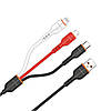 USB кабель Kaku KSC-224 3-in-1 Type-C / MicroUSB / Lightning 1m - Black, фото 2