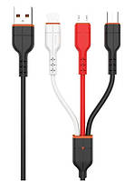 USB кабель Kaku KSC-224 3-in-1 Type-C / MicroUSB / Lightning 1m - Black