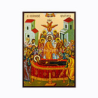 Икона Успение Пресвятой Богородицы 10 Х 14 см