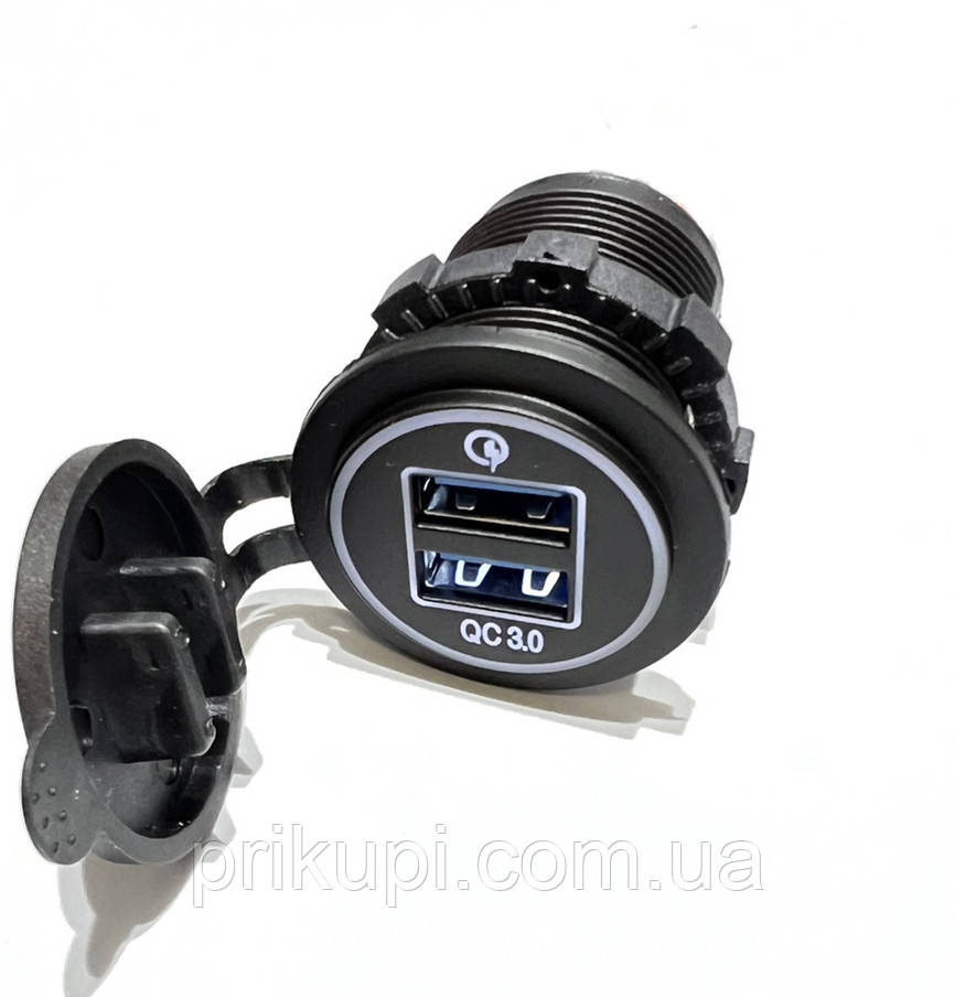 Автомобільна USB-розетка на 2 ЮСБ врізна 12 V — 24V Quick Charge 3.0 (швидке заряджання) 36 Вт, Біла