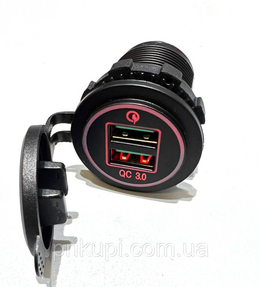 Автомобільна USB-розетка на 2 ЮСБ врізна 12 V — 24V Quick Charge 3.0 (швидке заряджання) 36 Вт, Червона