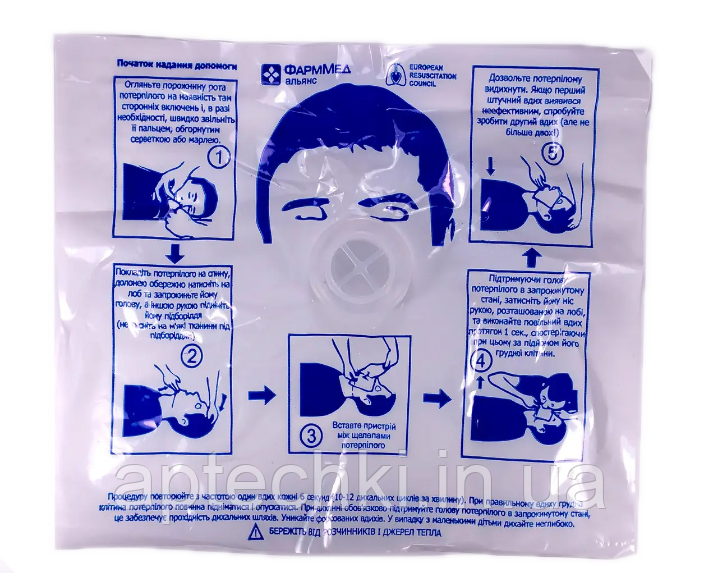 Устройство для проведения искусственного дыхания (Пленка-клапан для СЛР ...